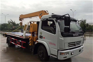 公主岭24小时道路救援服务